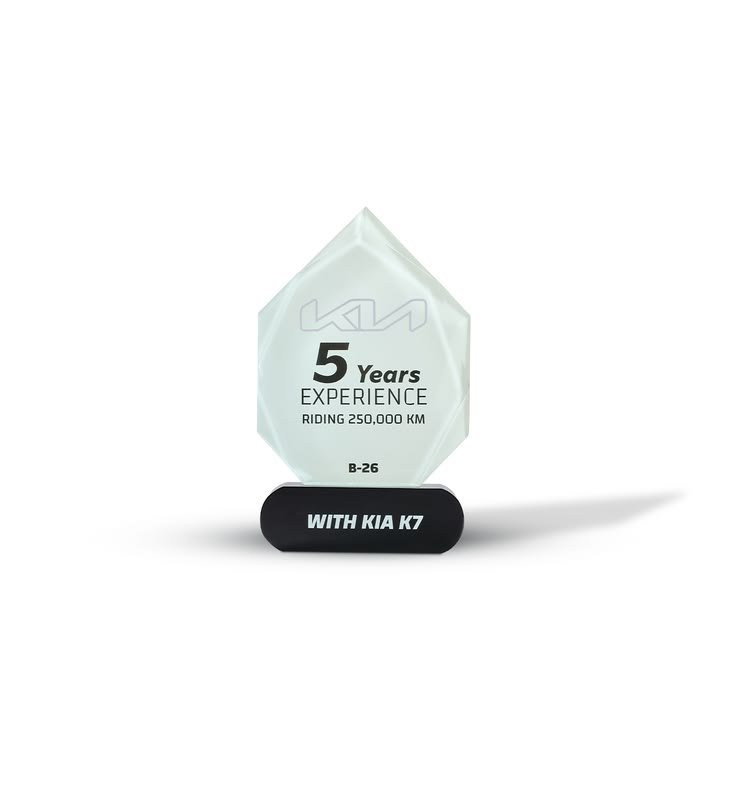 Crystal Plaque Award B-26