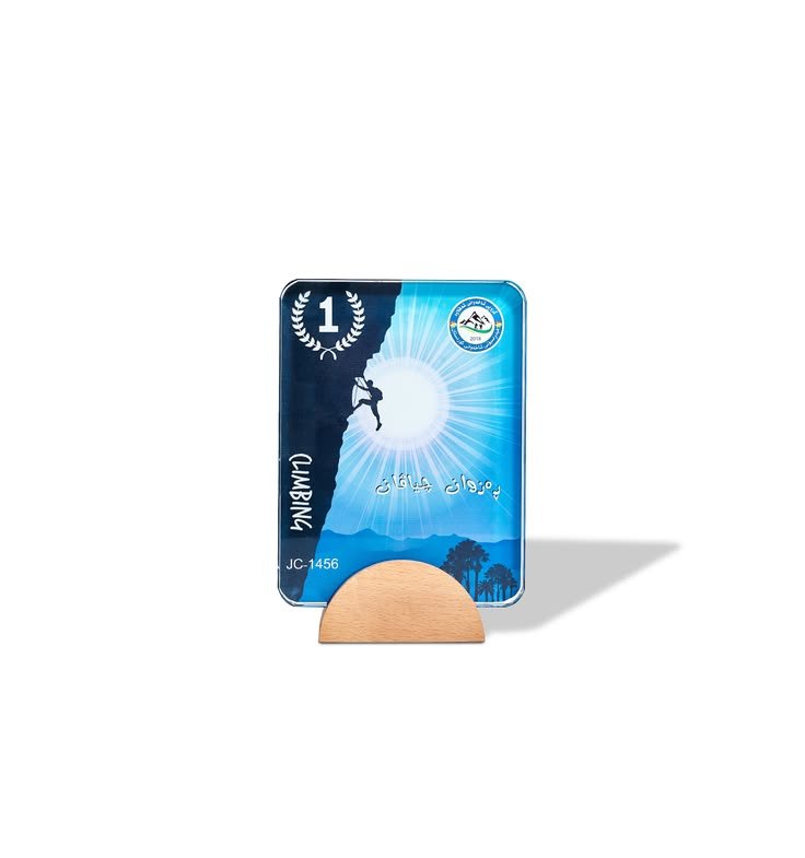 Crystal Plaque Award JC-1456