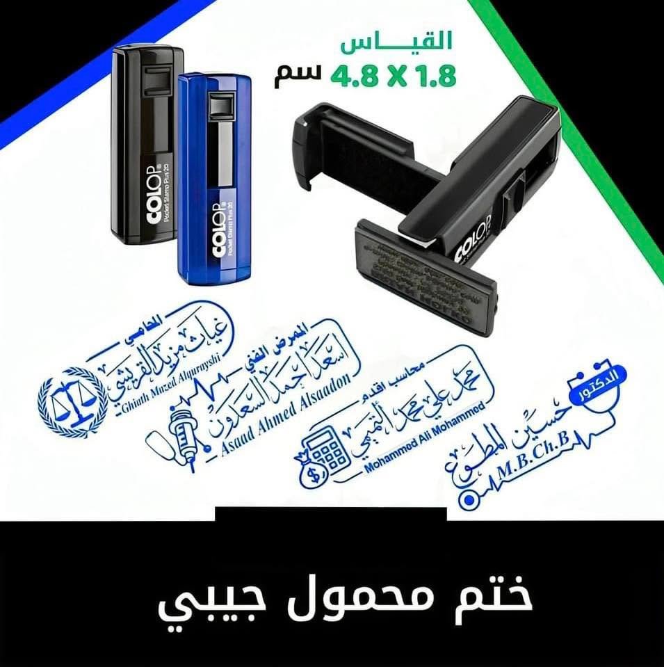 مۆری گیرفان — 14×38 mm